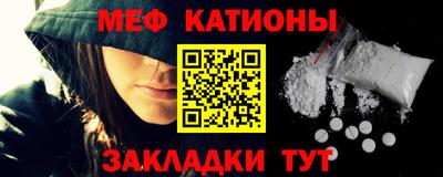 кокаин Гусев