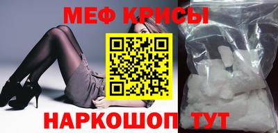 трава Конаково