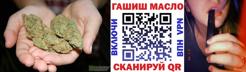 ТГК Wax  Зима 