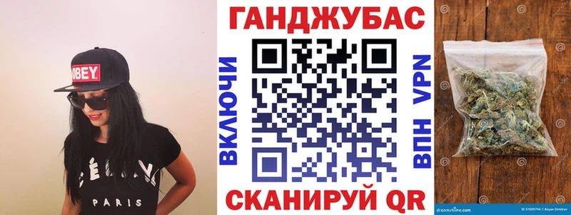 что такое наркотик Зима MEGA tor Марихуана тримм